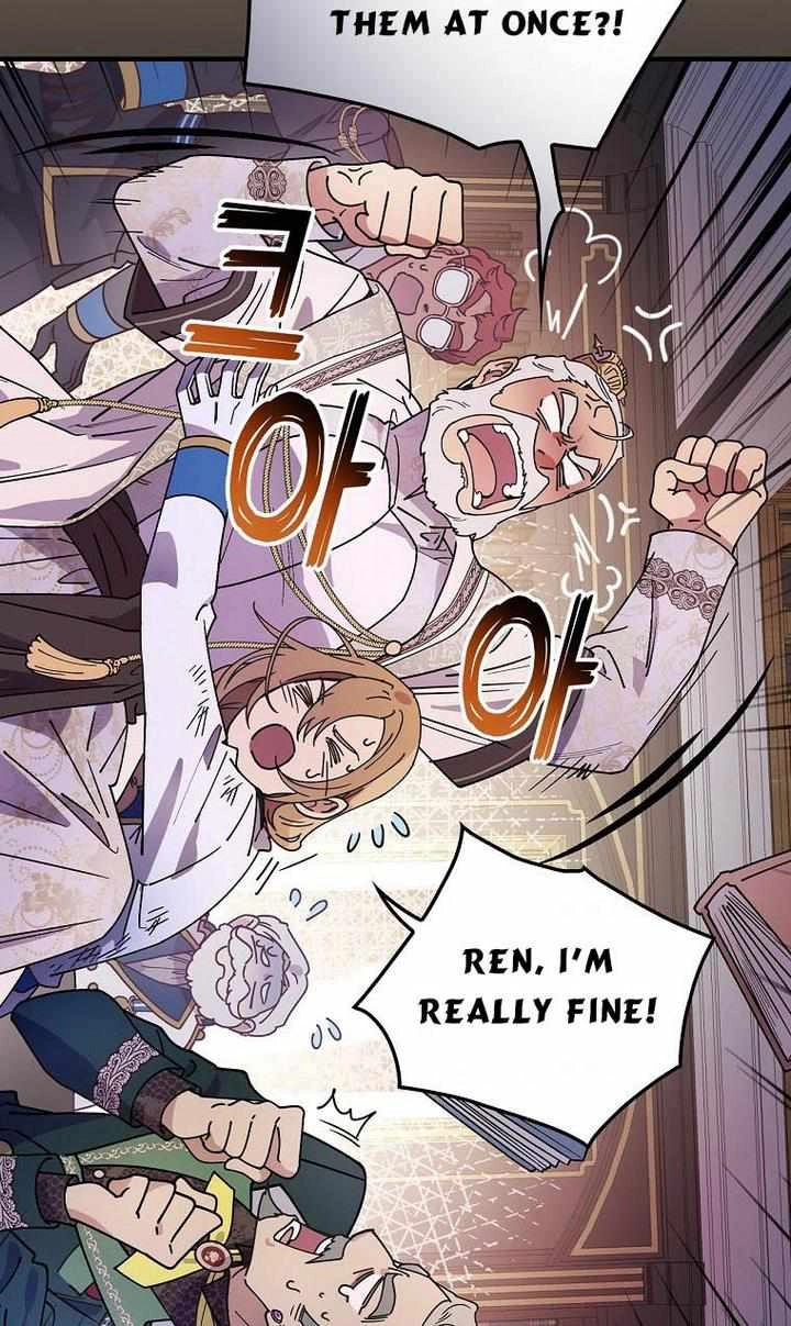 Raga of Withered Branches Chapter 28 52